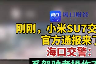 恩里克：中锋？姆巴佩可以自由决定位置 唯一区别是谁陪他上